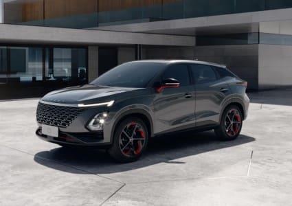OMODA C5