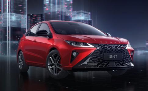 OMODA S5 GT