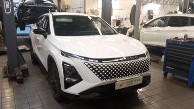 Omoda C5 undefined