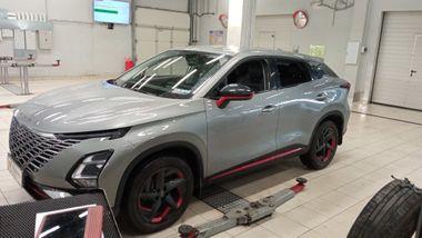 Omoda C5 undefined