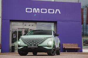 Omoda C5 Active