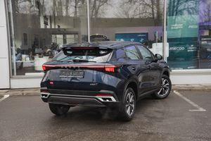 Omoda C5 Fun