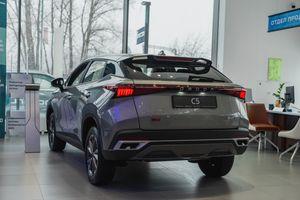Omoda C5 Fun