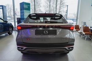 Omoda C5 Fun