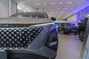 Omoda C5 Fun
