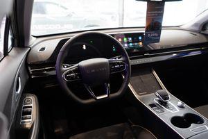 Omoda C5 Fun