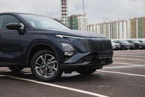 Omoda C5 Fun