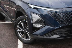 Omoda C5 Fun