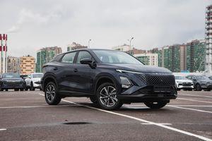 Omoda C5 Fun