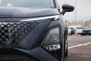Omoda C5 Fun