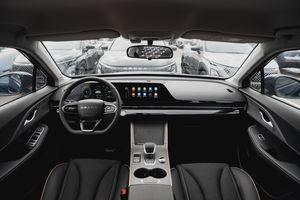 Omoda C5 Fun