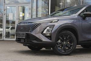 Omoda C5 Supreme
