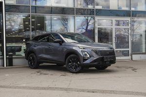 Omoda C5 Supreme