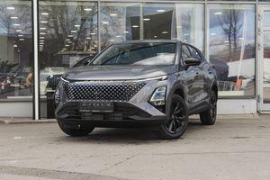 Omoda C5 Supreme
