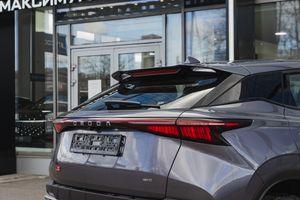 Omoda C5 Supreme