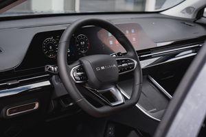 Omoda C5 Ultimate
