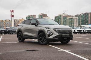 Omoda C5 Lifestyle