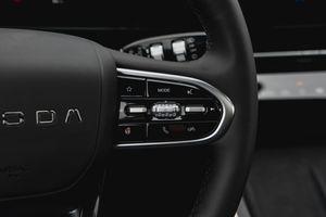 Omoda C5 Lifestyle