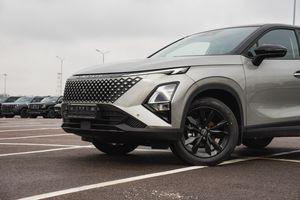 Omoda C5 Lifestyle