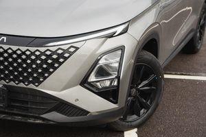 Omoda C5 Lifestyle
