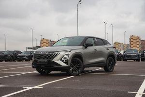 Omoda C5 Lifestyle