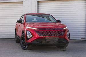 Omoda C5 Lifestyle