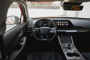Omoda C5 Lifestyle