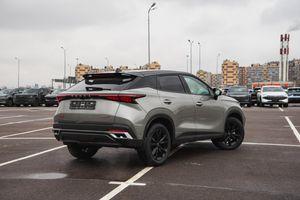 Omoda C5 Ultimate