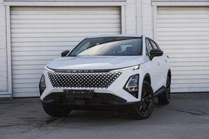 Omoda C5 Ultimate