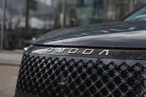Omoda C5 Ultimate