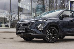 Omoda C5 Ultimate