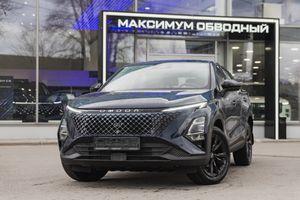 Omoda C5 Ultimate