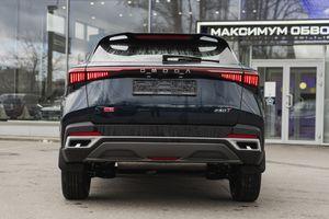 Omoda C5 Ultimate