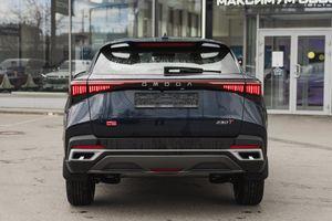 Omoda C5 Ultimate