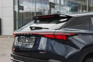 Omoda C5 Ultimate