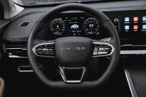 Omoda C5 Ultimate