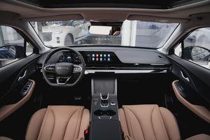 Omoda C5 Ultimate