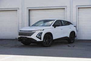 Omoda C5 Ultimate