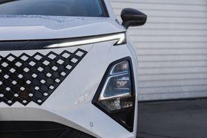 Omoda C5 Ultimate