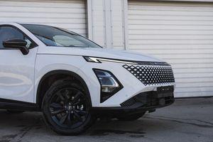 Omoda C5 Ultimate