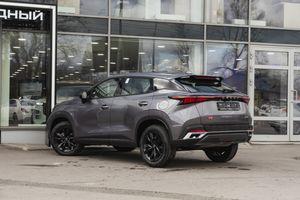 Omoda C5 Ultimate