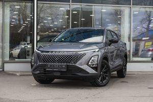 Omoda C5 Ultimate