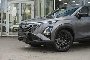 Omoda C5 Ultimate