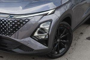 Omoda C5 Ultimate