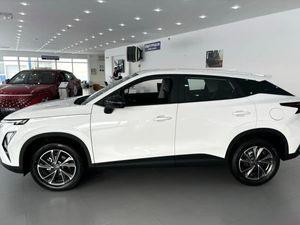 Omoda C5 Drive