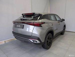 Omoda C5 Lifestyle