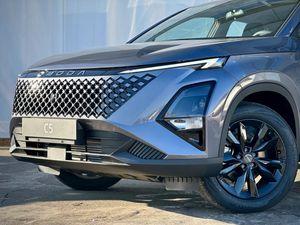 Omoda C5 Drive