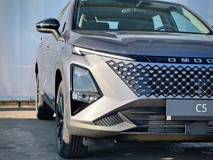 Omoda C5 Drive