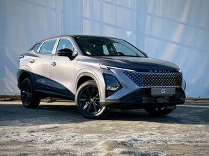 Omoda C5 Drive