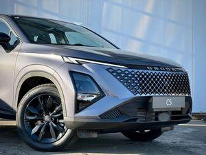 Omoda C5 Drive
